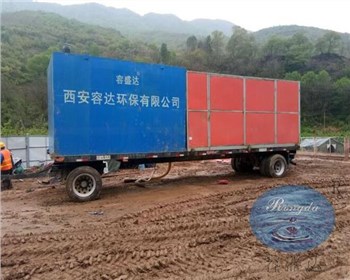 容盛達泥漿處理設備